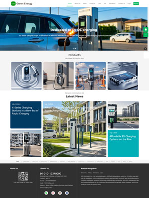 某某充电桩 0450